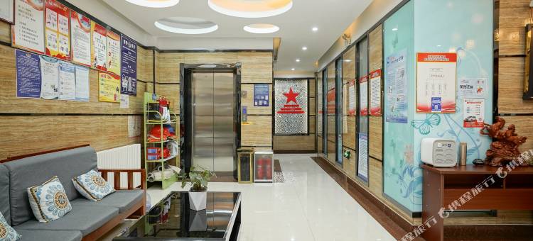 优客家酒店图片