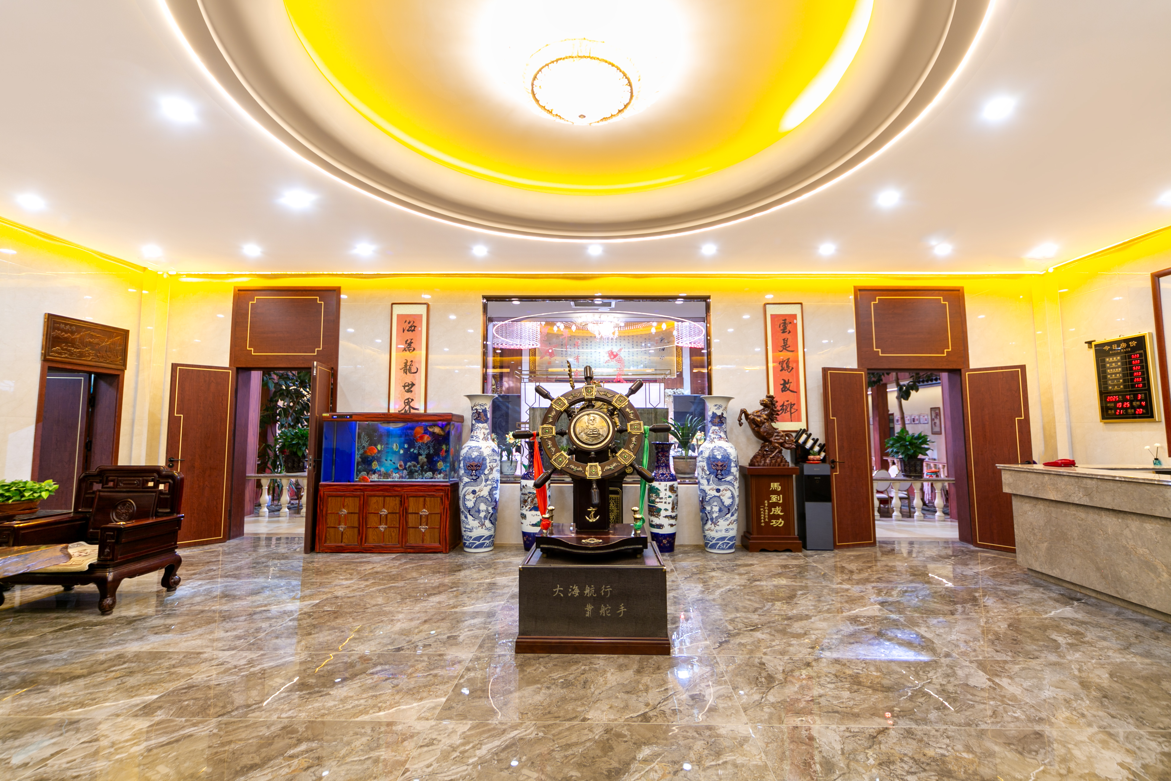 Wutai Yunhai Grand HotelOver view