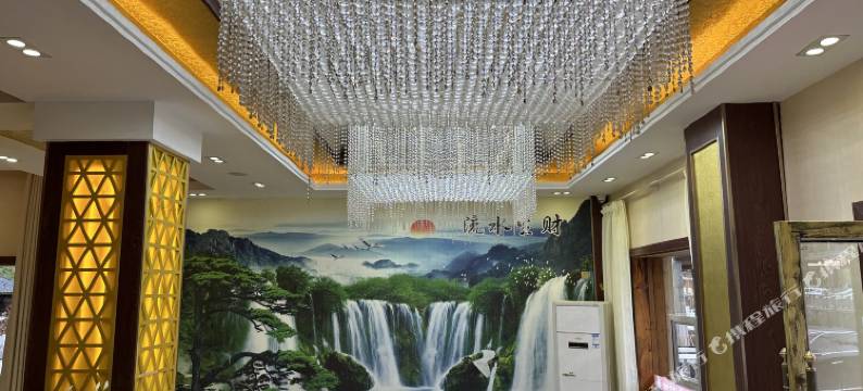 神农架大自然酒店图片