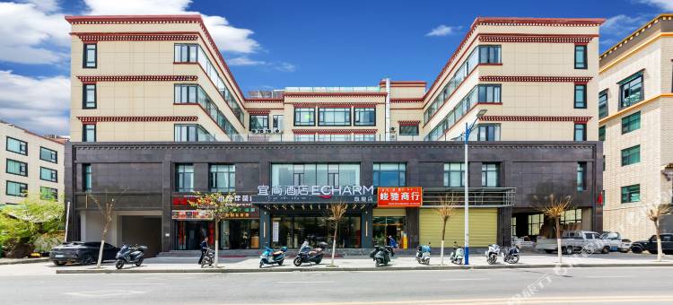 宜尚酒店(拉萨市政府西藏大学店)图片
