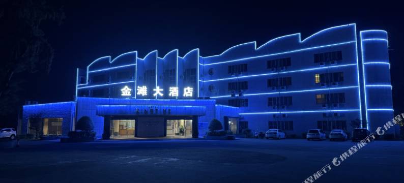 东兴金滩大酒店图片
