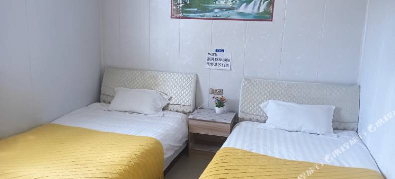 乌兰金鑫家庭宾馆图片