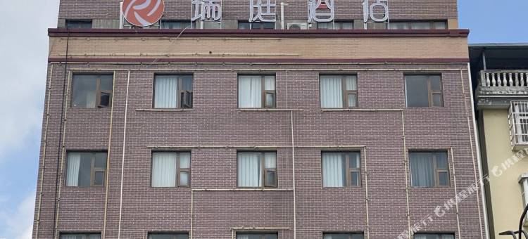 瑞庭酒店(遂平县人民医院店)图片