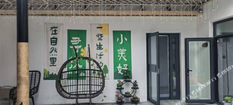铭悦牧歌·Villa休闲观景度假民宿(额尔古纳湿地景区店)图片