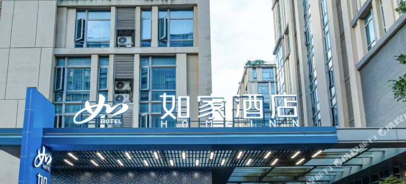 如家酒店(南昌红谷滩学府大道东地铁站店)图片