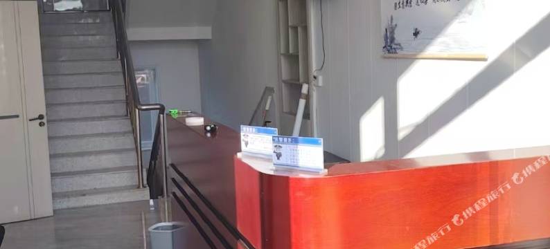 悦客居宾馆图片