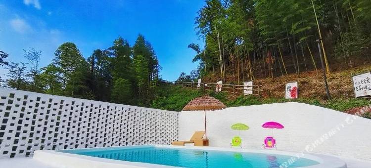 八亩叁田民宿(雅安碧峰峡店)图片