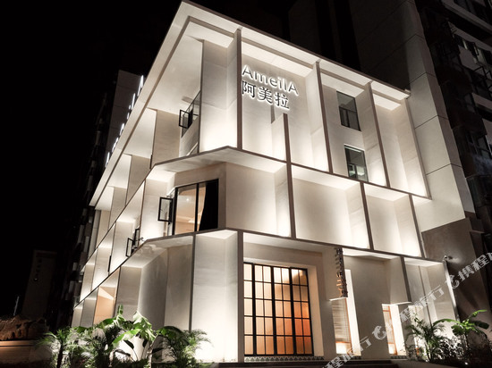 建水•AmeilA阿美拉酒店(建水紫陶街店)