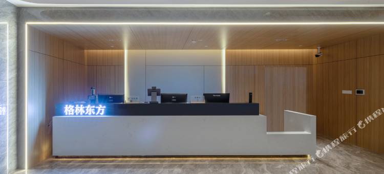 格林东方酒店(威海国际海水浴场山东大学店)图片