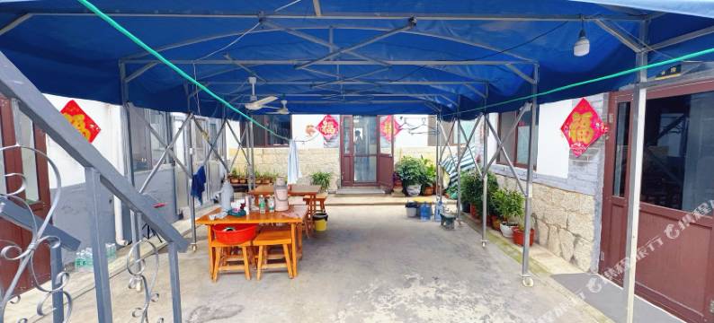 烟台胡同里小院图片