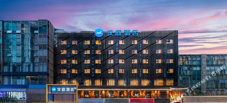 汉庭酒店(成都太古里春熙路步行街店)图片