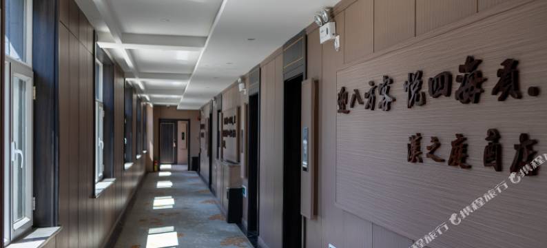 苏尼特右旗汉之庭酒店图片