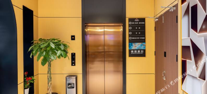 城墙边酒店(黄山歙县徽州古城店)图片