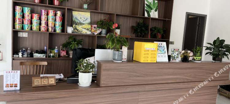 醉梦山水民宿(宝泉旅游度假区店)图片