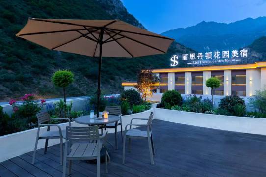 丽思丹顿花园美宿(九寨沟风景区店)图片