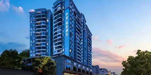 中青·秋果酒店(廣州北京路步行街紀念堂地鐵站店)