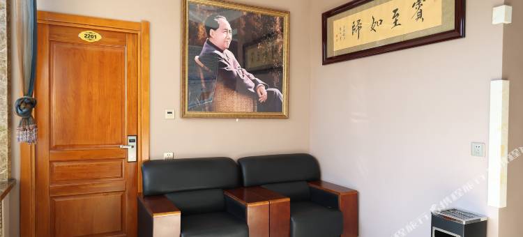 尚志名流宾馆图片