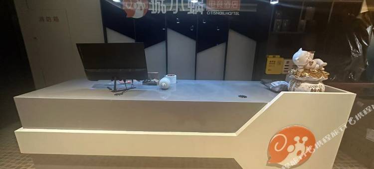 城小蜗电竞酒店(邯郸华浩天际天鸿广场店)图片