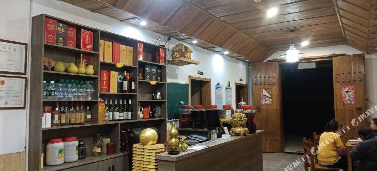 燥石民宿(燥石风景区店)图片