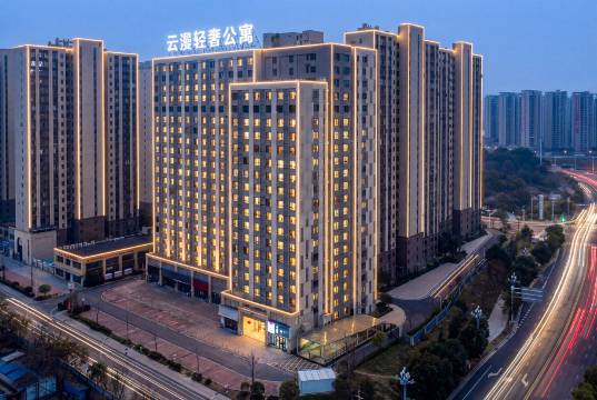 云漫轻奢S·公寓(衡州盛世陆家公馆店)