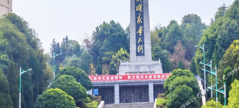 平江礼文宾馆图片