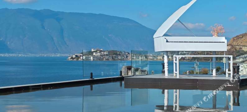 拾光映月·ShiGuang中古奢设计师海景度假美宿(大理双廊洱海店)图片