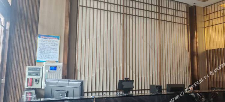 茶马大酒店图片