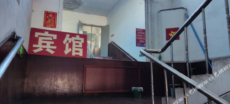 习氏快捷酒店图片