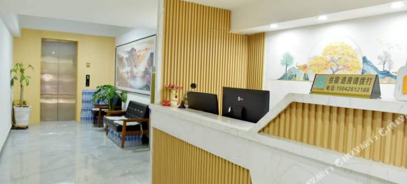 喀左金鼎宾馆图片