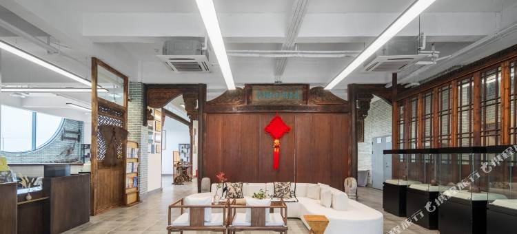 禾引归阅民宿(太仓店)图片