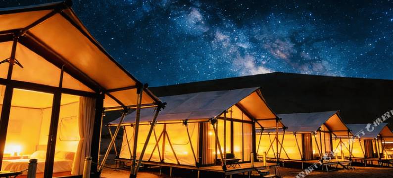 敦煌沙哩啷美拍星空银河沙漠帐篷民宿图片