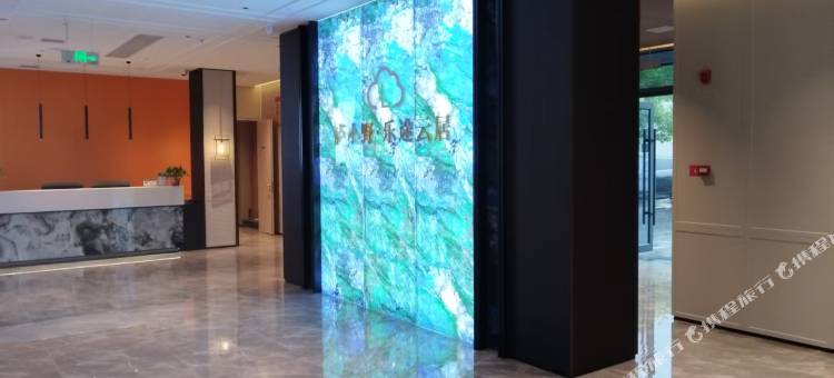 庐小野·乐途云居(庐山高铁站店)图片