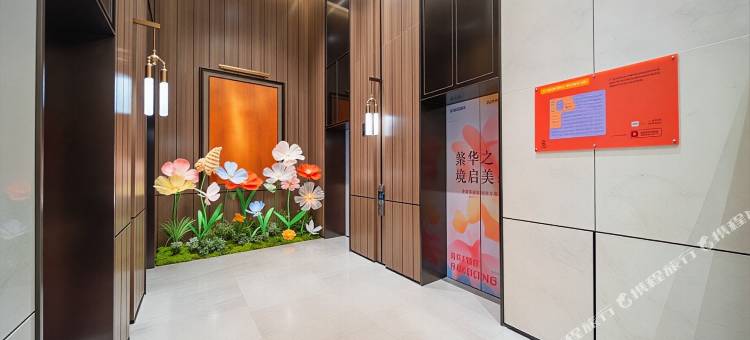 恒畔假日酒店公寓(南京站红山动物园店)图片