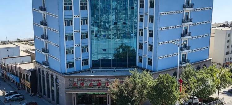 九隆大酒店(白杨河公园店)图片