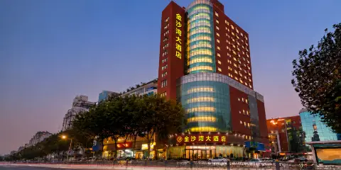 金沙灣大酒店(平頂山和平路步行街店)