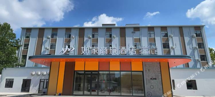 如家商旅酒店(大连机场迎客路店)图片