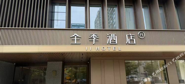 全季酒店(萍乡市政府翠湖中心店)图片