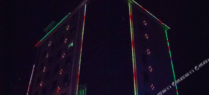 骏怡连锁酒店(靖安国贸店)图片