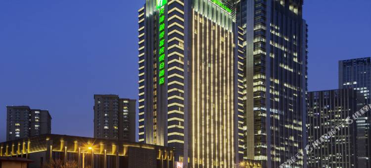 天津融侨套房假日酒店(南京路海光寺地铁站店)图片