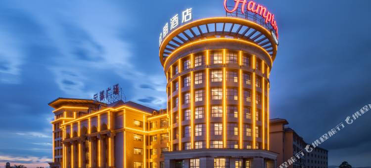 广州白云机场北希尔顿欢朋酒店图片