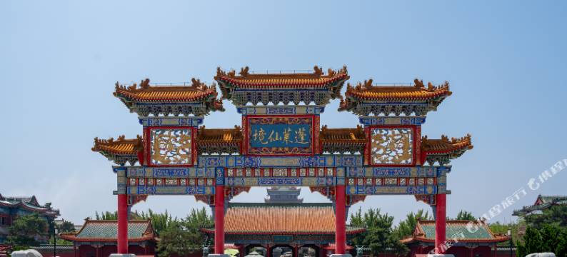 蓬莱艺珺酒店(蓬莱阁蓬莱海水浴场店)图片