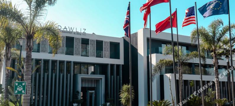 达力兹水疗度假村(Dawliz Rabat Art & Spa)图片