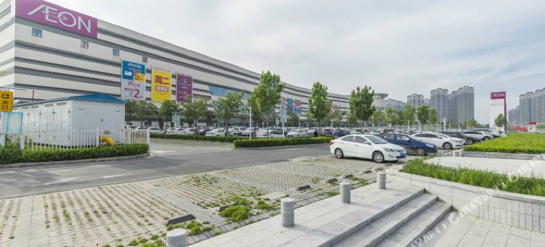 7天连锁酒店(天津津南国家会展中心大学城店)图片