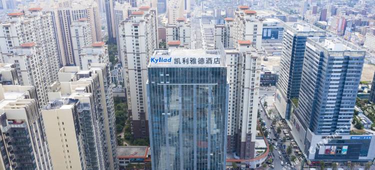 凯利雅德酒店(普宁广场万泰汇店)图片