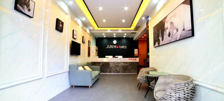 骏怡连锁酒店(溆浦步行街店)图片