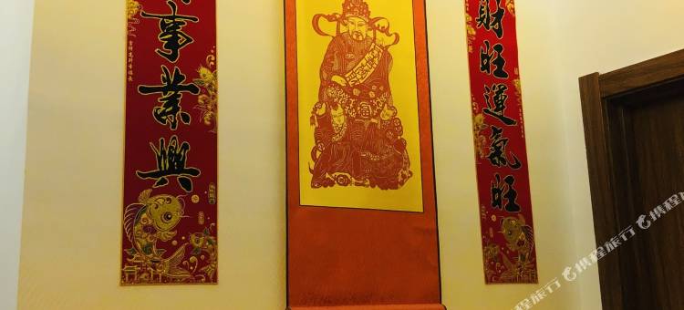 蔚县泉鑫民宿图片
