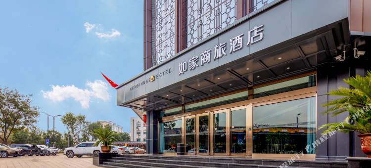 如家商旅酒店(平遥古城南门游客中心店)图片