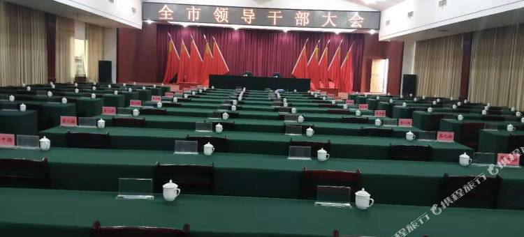 锦江之星酒店(襄阳古城檀溪路店)图片