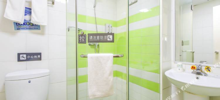 7天连锁酒店(上海江宁路地铁站玉佛寺店)图片