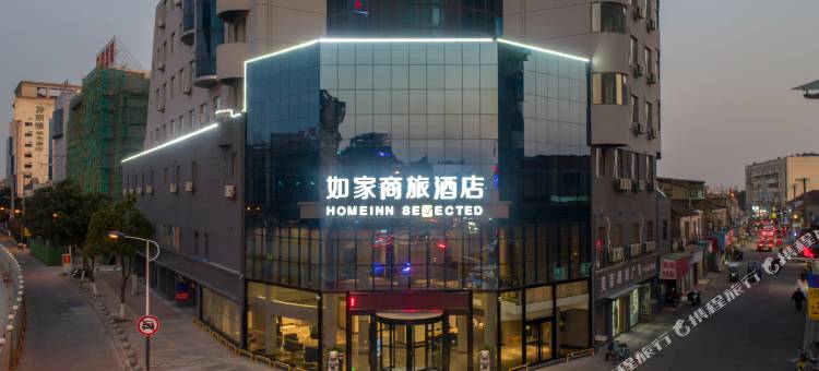 如家商旅酒店(丹阳火车站云阳大桥店)图片